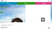 삼성SDS 영문 모바일 홈페이지 인증 화면