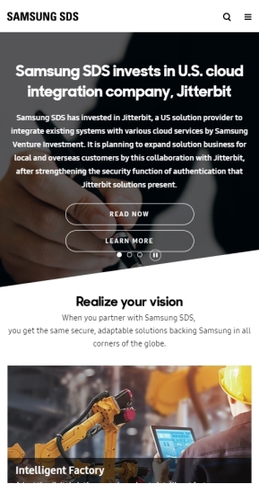 삼성SDS 홈페이지 영문 모바일 웹 인증 화면