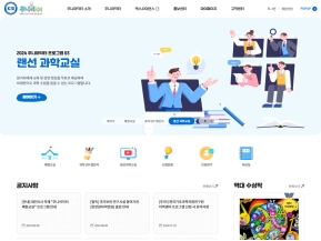 주니어닥터					 					 인증 화면