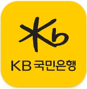 KB스타뱅킹 인증 화면