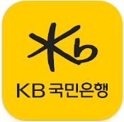 KB 스타뱅킹 인증 화면