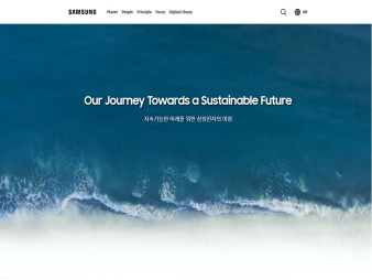 지속가능경영					 					 대표 이미지