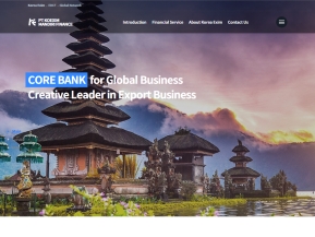 수은인니금융회사					 					 인증 화면