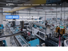 수은베트남리스금융회사					 					 인증 화면