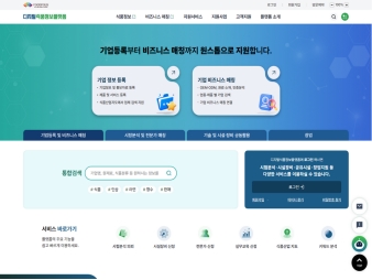 디지털식품정보플랫폼 대표 이미지