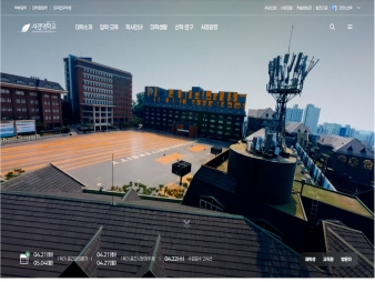 서경대학교  대표 이미지