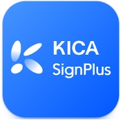 KICASIGN+ 대표 이미지