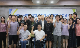 3차 시즌 이미지