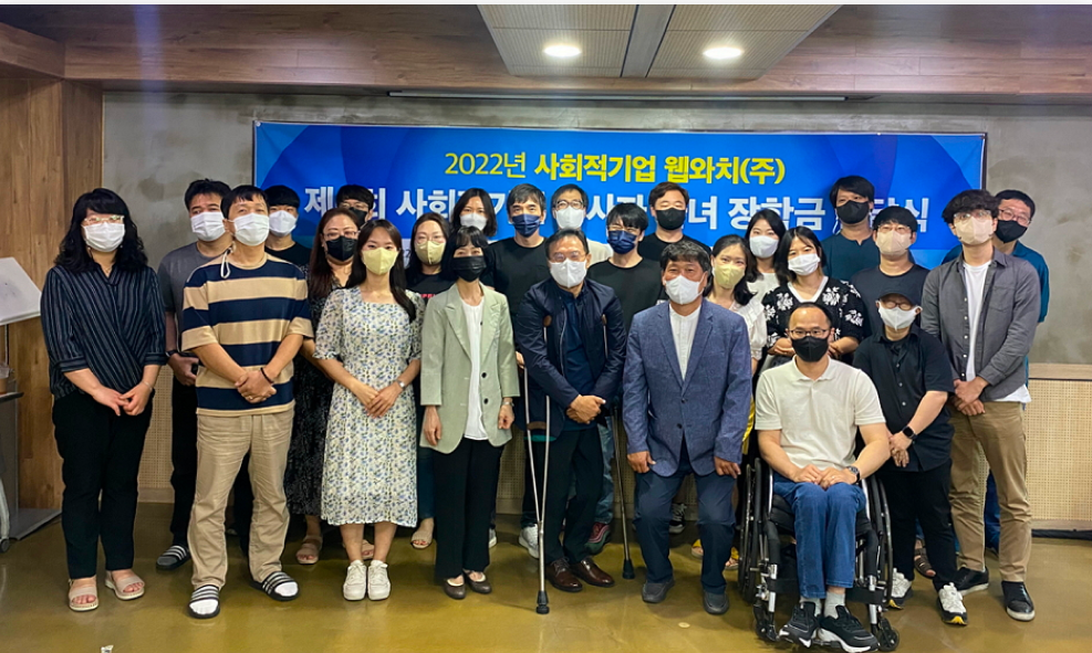 6차 시즌 이미지