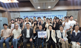 9차 시즌 이미지