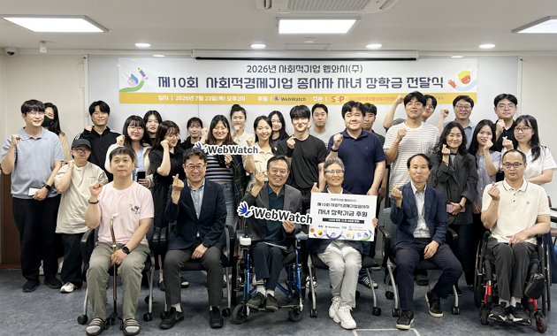 10차 시즌 이미지