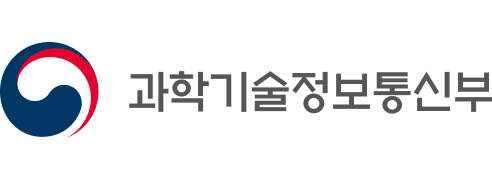 과학기술정보통신부